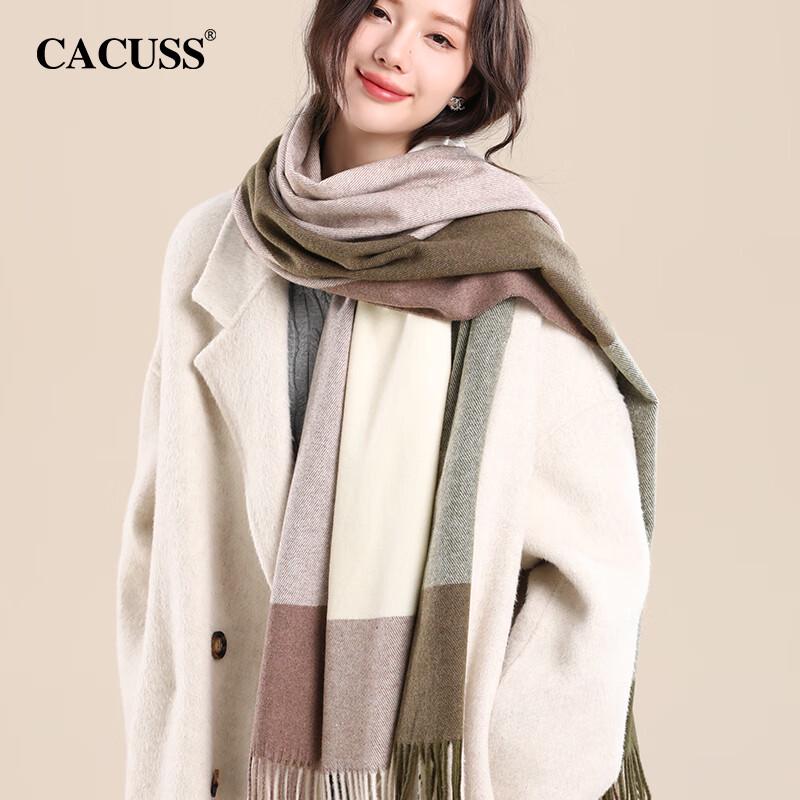 CACUSS Women's Warm Wool Blend Scarf Shawl