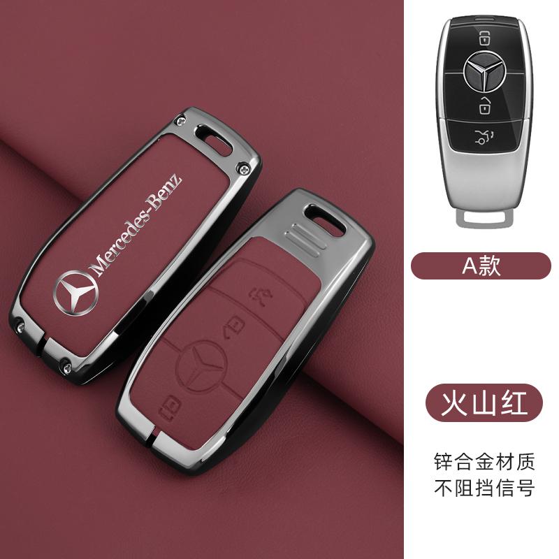 JVC4 Alloy Car Smart Key Case Cover Keychain For Mercedes Benz W205 W213 X253 W222 W206 W223 X254 EQE EQS A C E S GLC EQ Series 2026