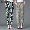 Summer Mom High Stretch Cropped Pants for Grandma Middle-aged and Elderly Wide Pine Flower Pants