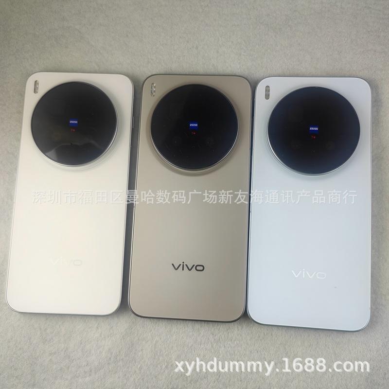 Совместимый дисплей для моделей VIVo X300 и X300PRo