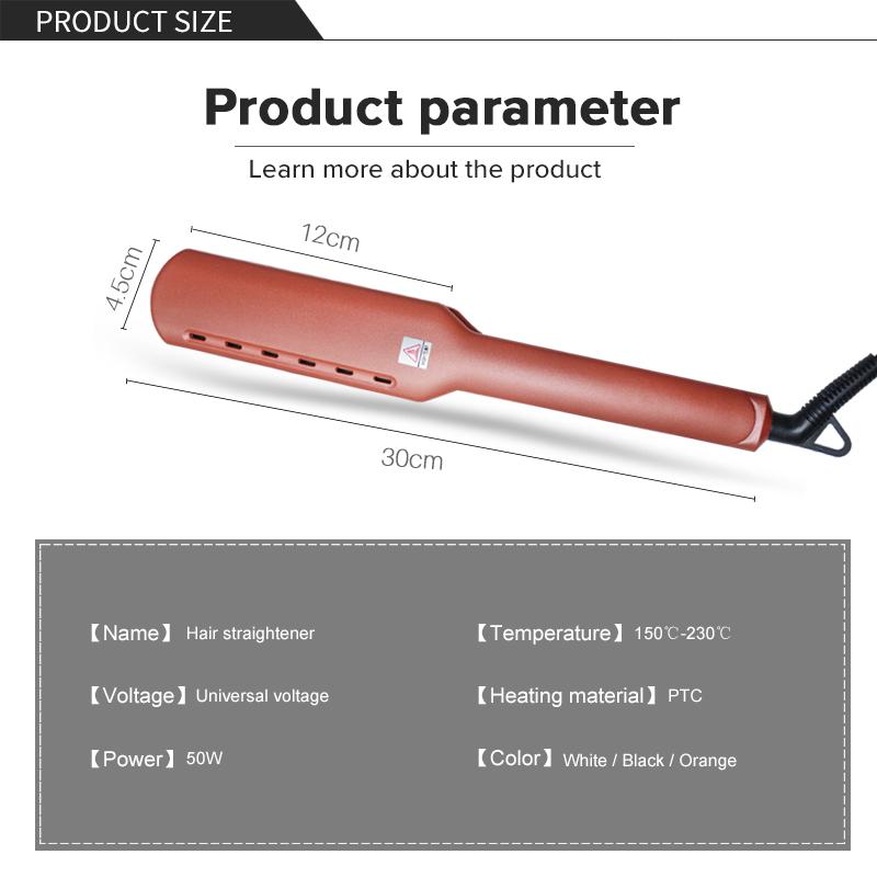 Выпрямитель для волос с покрытием из титана