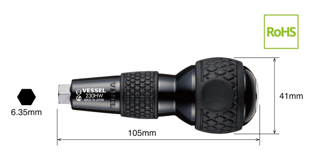 VESSEL Ball Grip Interchangeable 230HW Through-Grip (with Bolster)