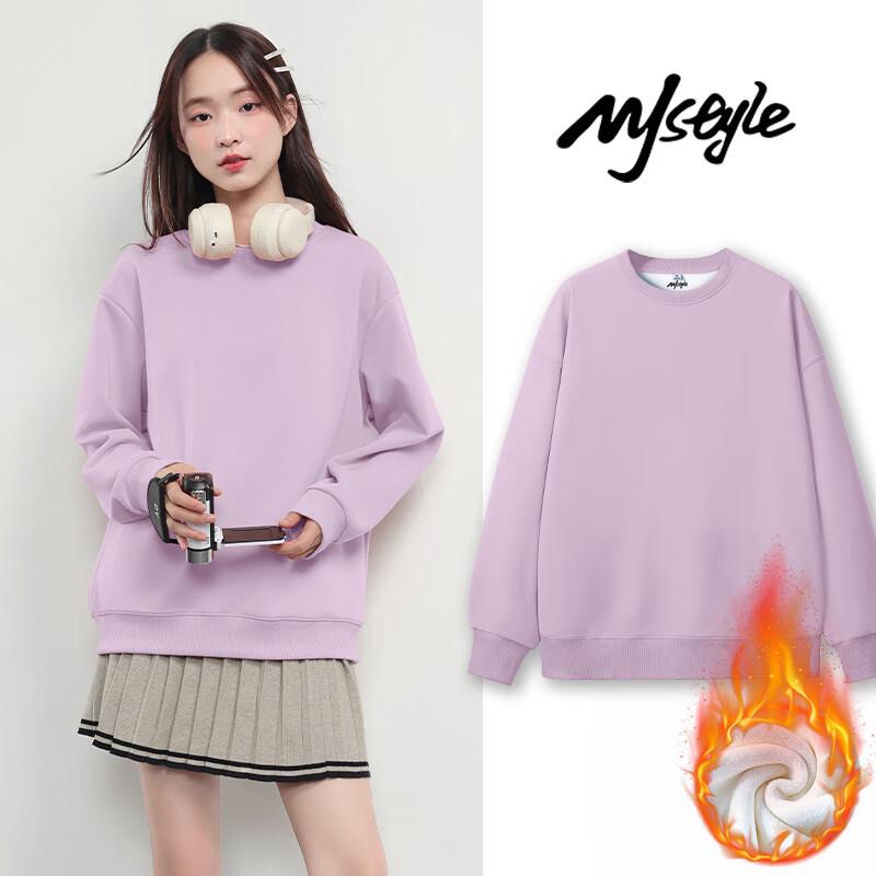 MJ STYLE Women's Fleece Lined Round Neck Sweatshirt