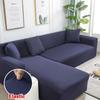 Solid Color Corner Sofa Cover Elastic Thin Fabric Sofa Covers for Living Room Pets L Shape Sofa Need Order 2 Pieces Slipcover