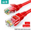 SAMZHE Ethernet-кабель Cat5e