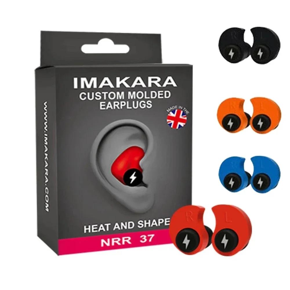 Black Silicone Sleeping Earplugs Soundproof Soft Noise Reduction Filter Reusable Ear Plugs for Travel Study Work