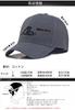 [Lovechic] Кепка большого размера, мужская глубокая, очень большая, 60-65 см, стильная, весна, лето, осень, зима, унисекс (Черный-W)