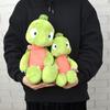 Sunset Dream 2024 Turtle Tateus Classic 35cm Plush Toy [NICI]