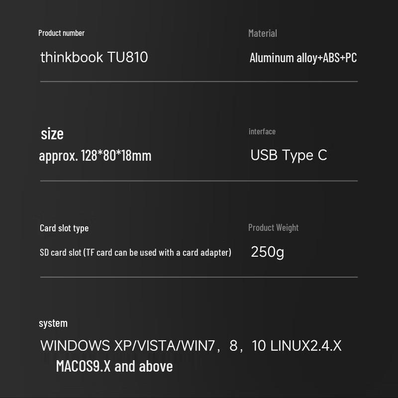 Портативный внешний жесткий диск Lenovo ThinkBook TU810