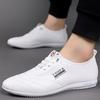 Мужские летние кожаные повседневные кожаные туфли дышащие тонкие белые туфли нескользящая мягкая подошва туфли с одной педалью
