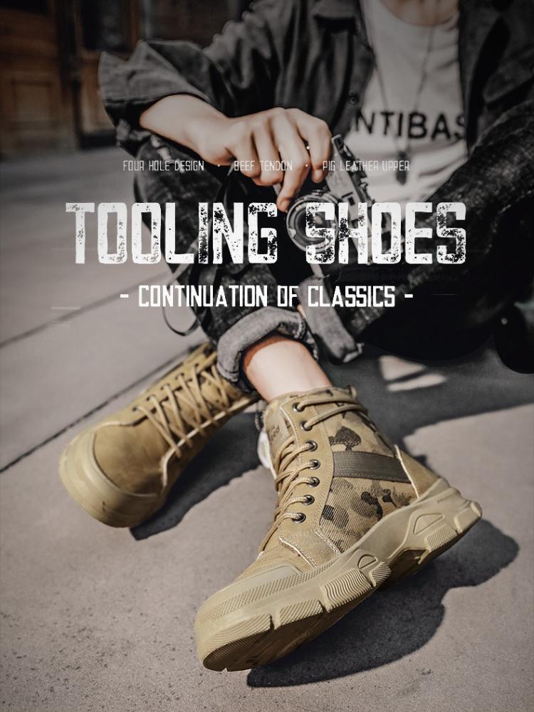 Mens Camouflage High Top Work Boots Comfortable Sneakers Outdoor Hiking Shoes Thick Sole Non-Slip Durable Lace-Up Platform Boots