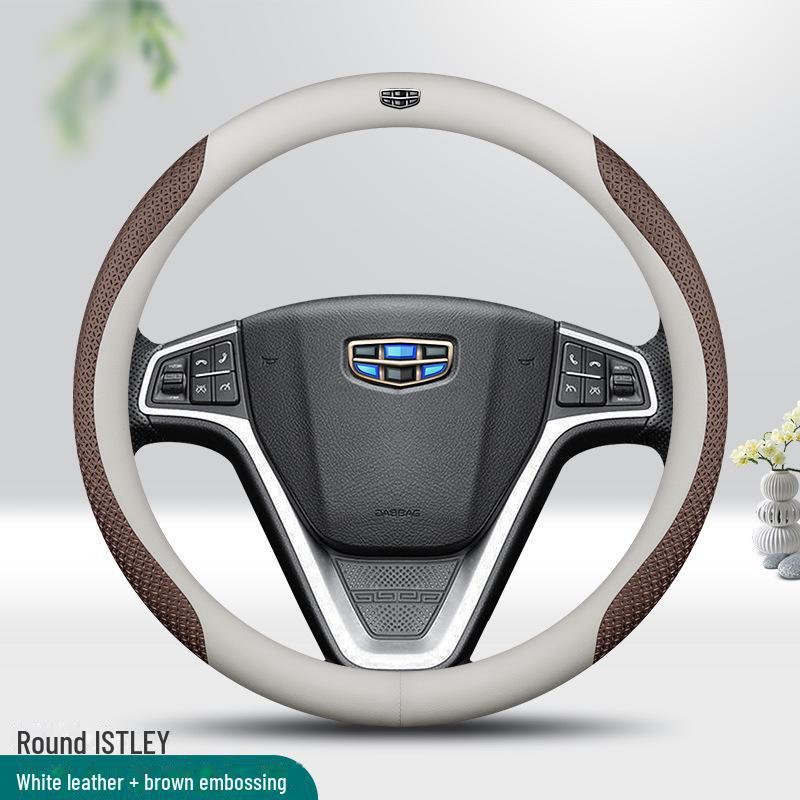 Индивидуальный кожаный чехол на руль для Geely Dihao GS/Xingrui/GL/Boyue/Binyue/Vision X6/Binrui