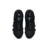 Nike Kyrie 4 Ep 'Ankle Taker' Nike 943807-002