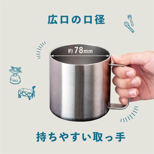 Atlas Dishwasher Safe All-Stainless Steel Vacuum Insulated Mug, 400ml, Large Size, Keeps Hot or Cold, Smooth Mouth, Perfect for Camping, ASMS-400MT