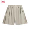 LI-NING Men's Outdoor Waterproof Ice Feel Sports Shorts