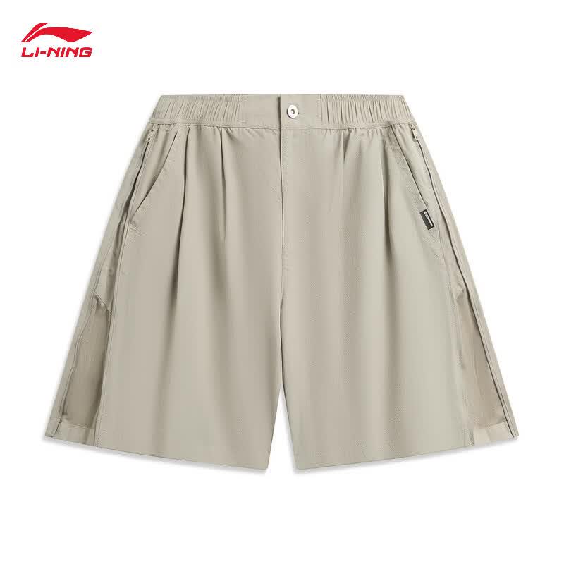 LI-NING Men's Outdoor Waterproof Ice Feel Sports Shorts