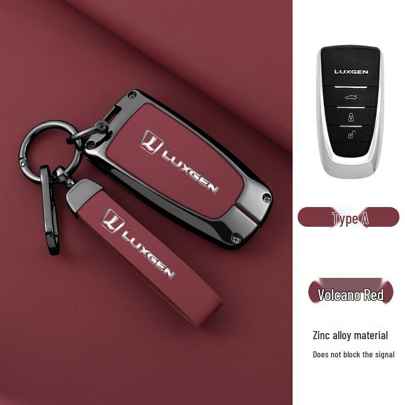 Совместим с 21 моделью Luxgen: URX, U5, NA5, U6, DA7, MPV 13-15 Металлический чехол для автомобильного ключа.