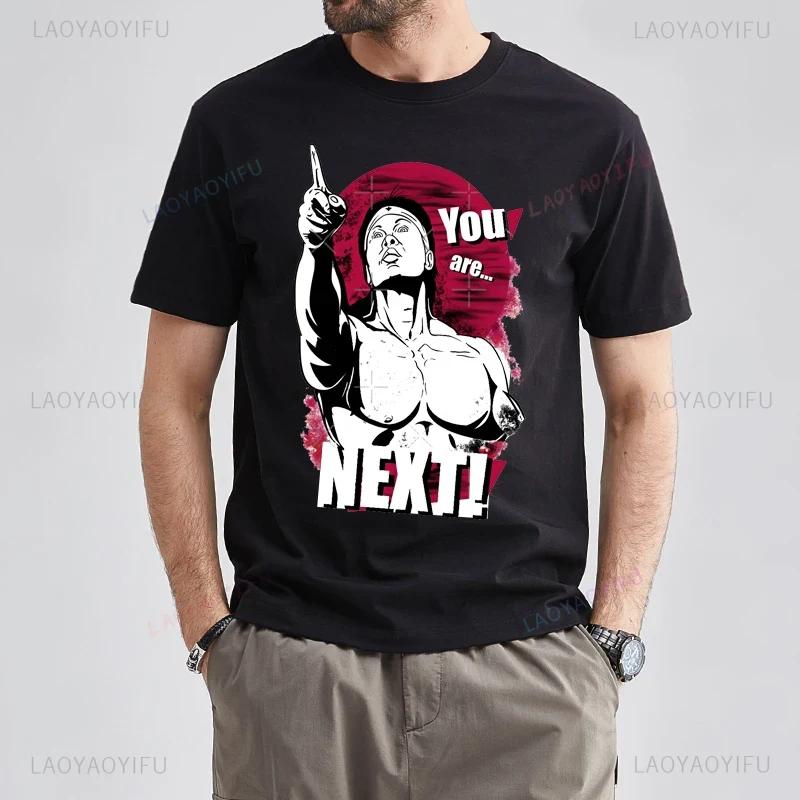 Смешная новая футболка BLOODSPORT BOLO YEUNG YOU ARE NEX Tops Футболка Винтажная футболка с круглым вырезом