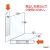 Igarashi Pro 3-Sided Shelf Insert Plates [H199 Type], Pack of 10, Shelf Header, Foldable, Bookend Style, Transparent, H-06-010