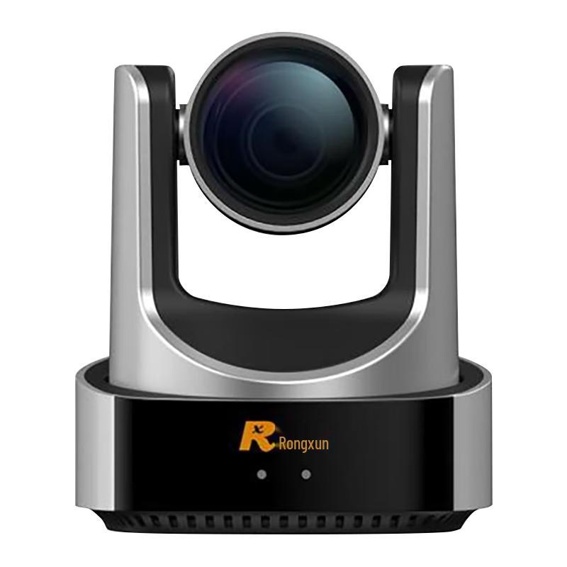 Rongxun HD Video Conferencing System (CN version)
