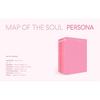 BTS Карта души Персона
