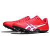 Asics HyperSprint S Износостойкие Дышащие Низкие Беговые - 1093A200-703