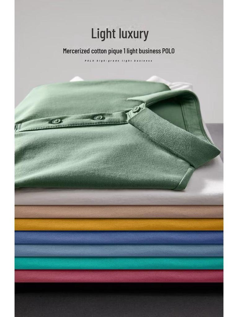 2025 Мужская модная однотонная рубашка-поло Slim Fit - короткий рукав, лацкан, универсальный повседневный верх