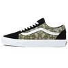 Old Skool Paisley - Black Olive Unisex Sneakers Green VN0A5JMIBKO