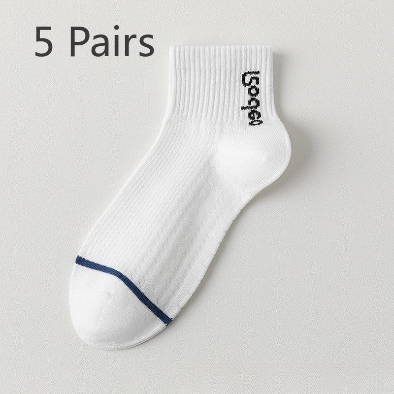 5 пар мужских летних тонких антиодорирующих 7а антибактериальных хлопковых дышащих носков