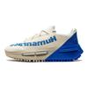 Pharrell x adidas NMD_S1 Mahbs Blue Унисекс Кроссовки Загар Овсянка Кукуруза HP2641