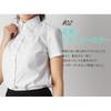 Блузка Повседневная Рубашка Белый Черный Розовый Голубой Офисный OL Обычный Воротник на пуговицах Длинный рукав LDS Короткий рукав Белый Размер 13 Размер [Blanche] Женский [Непрозрачный