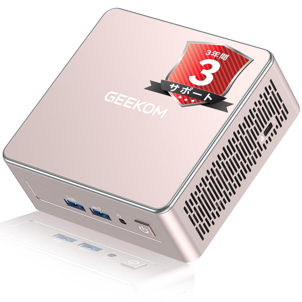 Warranty Best GEEKOM A5 Mini PC with AMD Ryzen 5 7430U 128GB RAM 10TB SSD Life Mini PC Up To 8K Output SD Card Slot for Fast Reading Genuine Windows