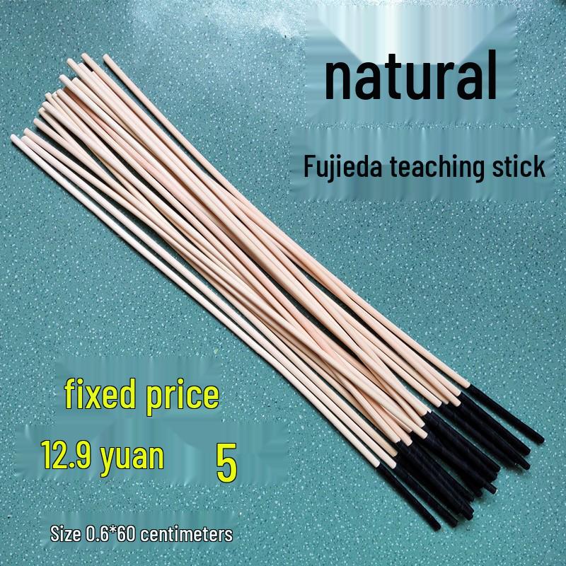 Natural Rattan Teacher's Pointer and Ruler Pen for Home Tutorials and Dance Instruction