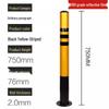 Thickened Steel Guardrail Posts & Anti-Collision Bollards - Road Barriers & Lane Dividers