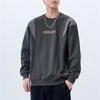 American Retro Heavy Crew Neck Sweater Men'S Top Trendy Brand Contrasting Color Loose Versatile Jacket