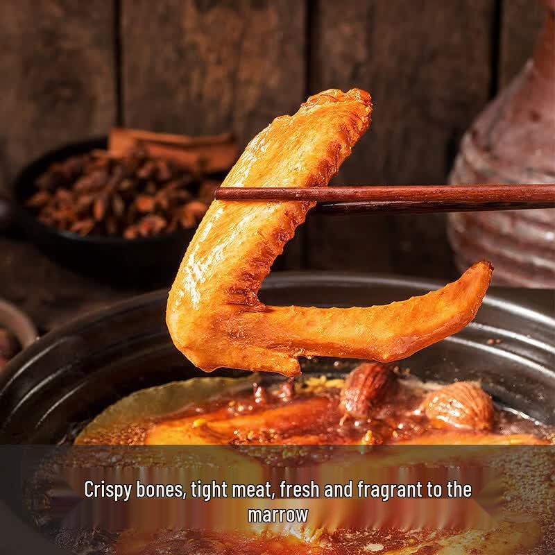 Laiyifen Original Braised Duck Wings (125g)