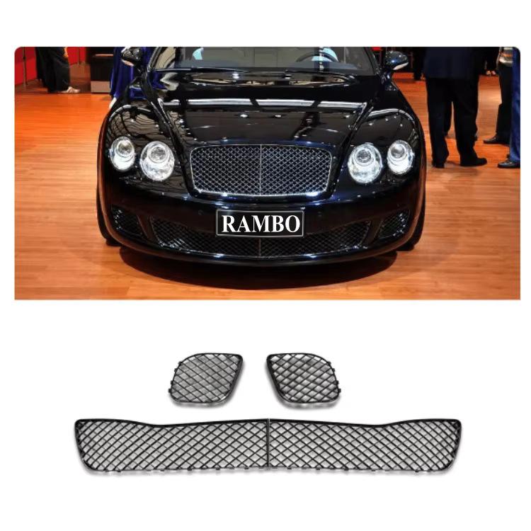 3W5807667: Compatible with 2009-2012 Feichi Front Bumper Grille