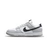 Dunk Low Lottery Pack Grey Fog
