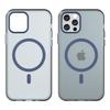 For iPhone 12 Pro Max 6.7 inch Magnetic Case Translucent Matte TPU+PC Phone Cover Compatible with MagSafe