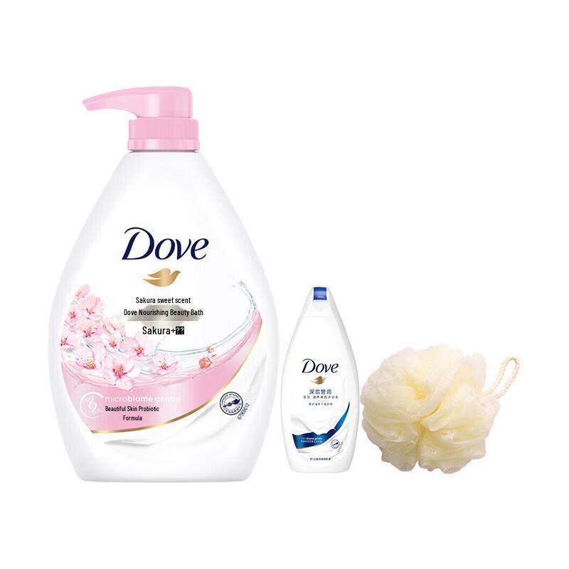 Dove Cherry Blossom Nourishing Shower Milk Set