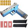 SIG17 Игрушечный пистолет с мягкими пулями Непрерывная стрельба Выбрасывание гильз Страйкбольный пусковой механизм Наружная спортивная игра в стрельбу Подарок на день рождения для детей