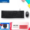 Logitech Проводная клавиатура и мышь MK200