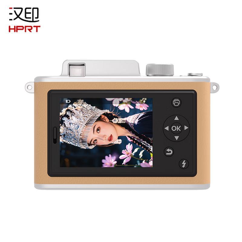 HPRT Z2 Portable Retro Instant Print Camera