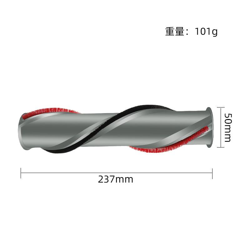Replacement For Dyson V11 High Torque Brush Bar Carbon Fiber Roller Cordless Vacuum Cleaner MotorHead Accessories 970135-03