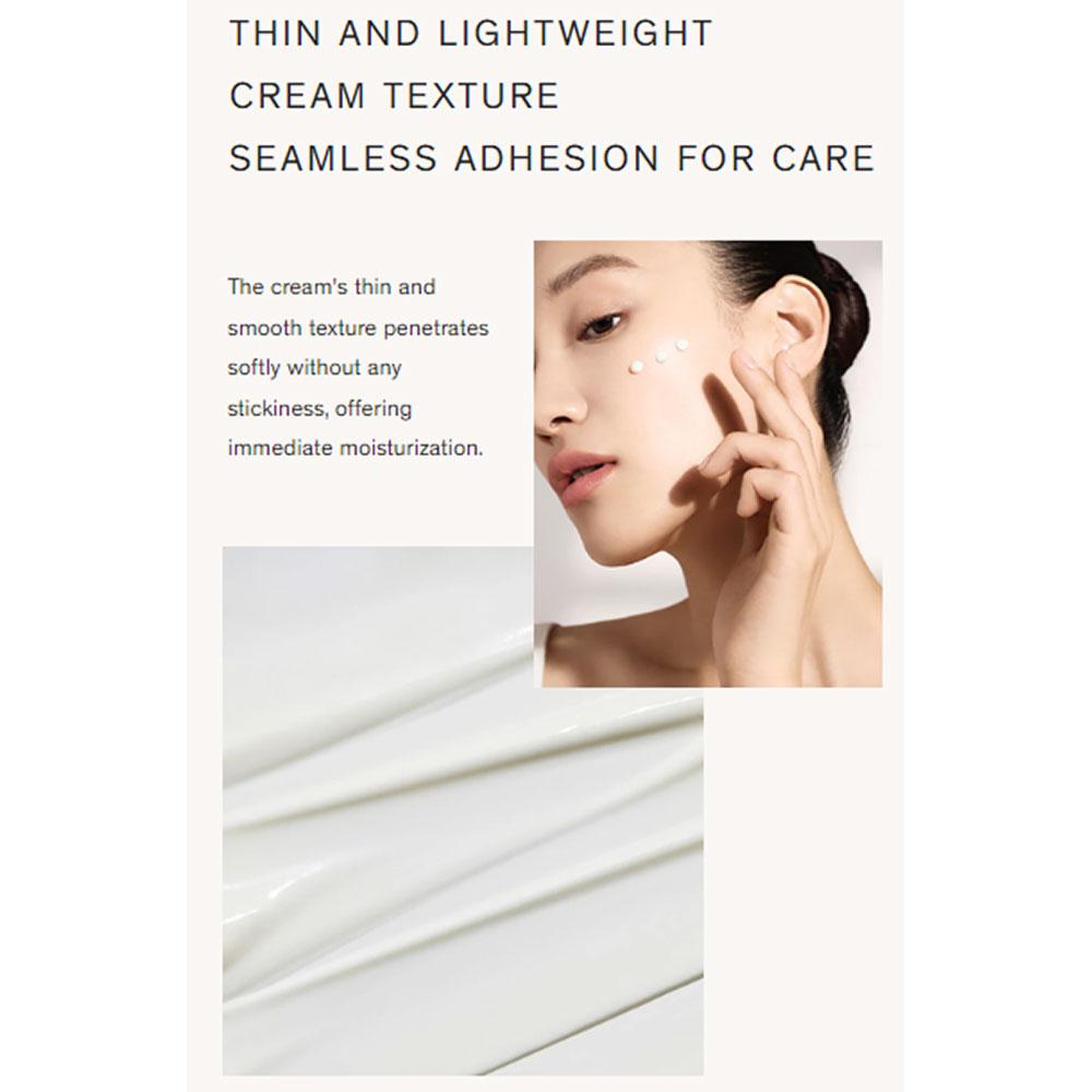 Sulwhasoo Essential Sunscreen Multi-Protection 50 мл (SPF50 +)
