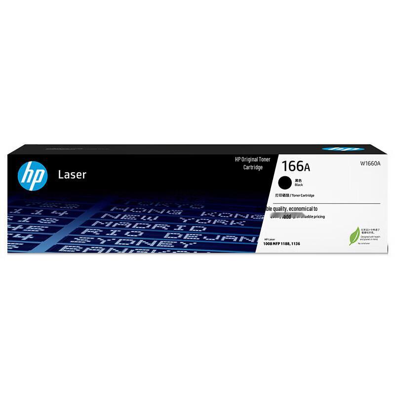 HP W1660A Original Black Toner Cartridge
