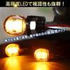 PIENSE Motorcycle Turn Signal LED Set of 4 Small Mini Motorcycle 2W M8 (4 Pieces, Smoke)