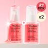 Biodance Pore Perfecting Collagen Peptide Serum 30ml Duo Set | Pore Care & Skin Texture Serum