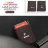 Car Sticker 2025 Hot Car Styling Leather Seat Belt Buckle Protector Lock Cover For BMW E46 E90 E60 F10 E39 F30 E36 F20 E87 E90 E