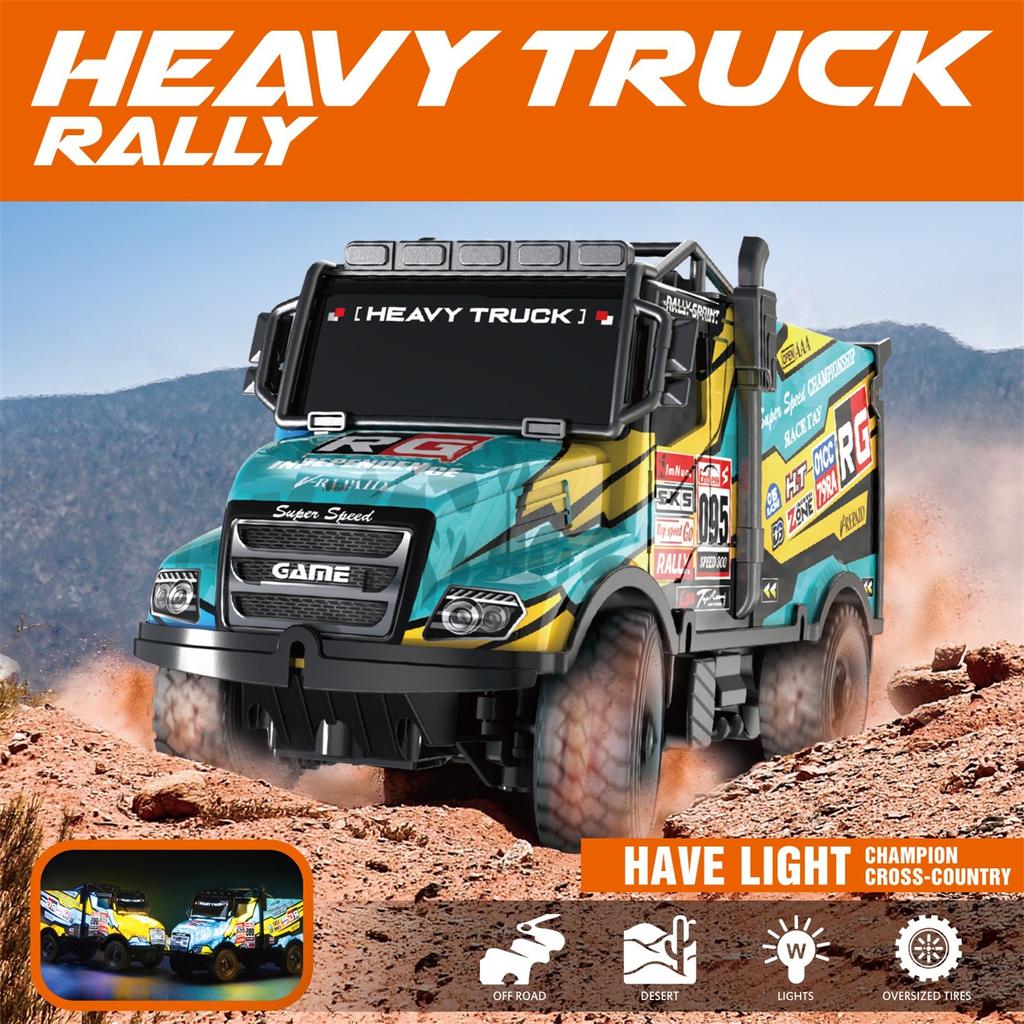 27 МГц подсвеченный грузовик с дистанционным управлением, американские двигатели с кабиной сзади, игрушечные машинки для мальчиков, электромобиль с дистанционным управлением и светодиодными фонарями